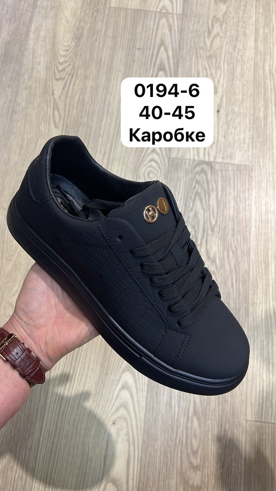 , мужская,кеды мужские,кроссовки для мужчин,мужской кроссовки