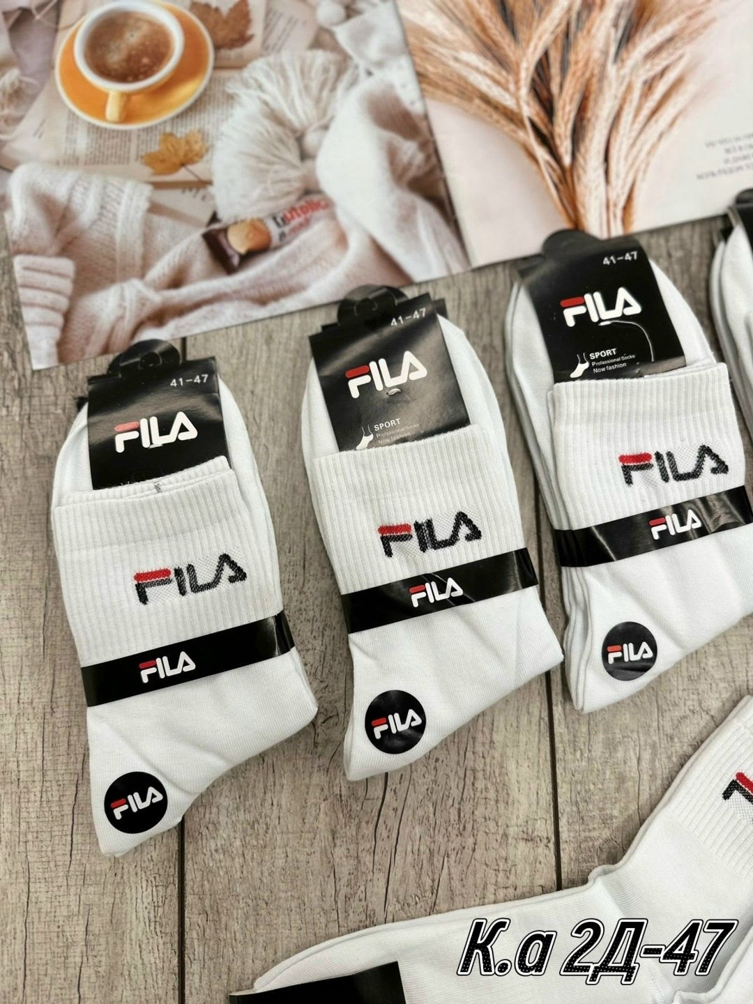 носки fila,мужской носки,носки спортивные,носки комплект,брендовые носки