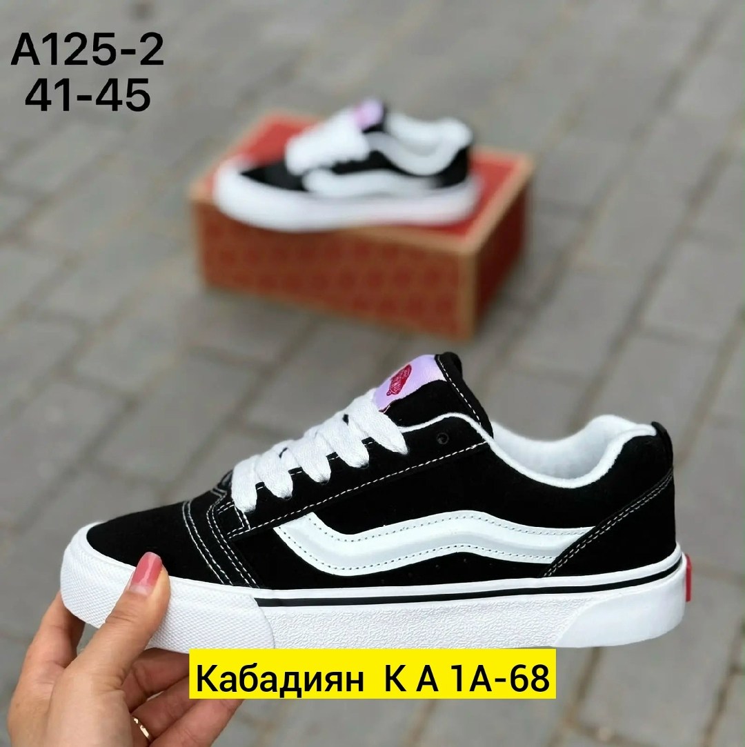 ,кеды vans,кеды молодежные, женская,кеды vans knu skool
