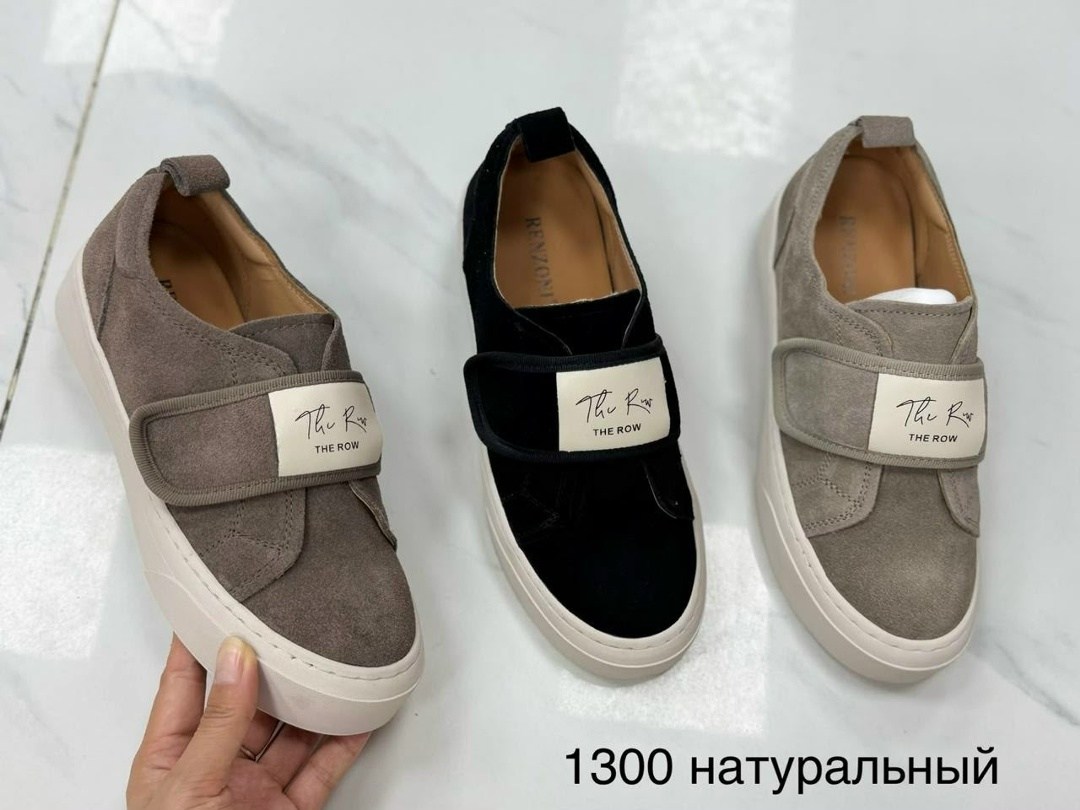 , женская,лоферы женские,модные лоферы,лоферы замш