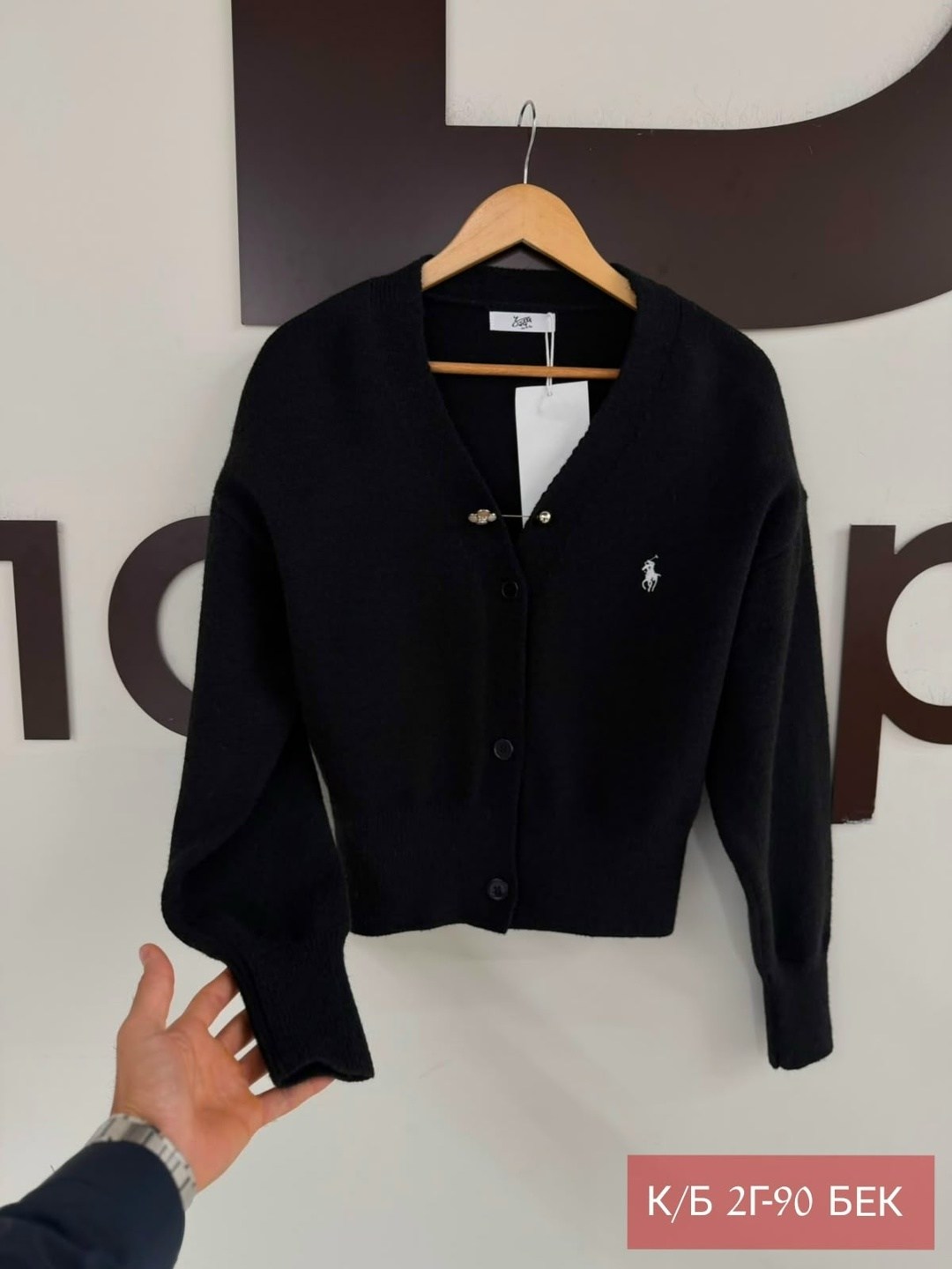 кардиган polo ralph lauren,кофта кардиган,кардиган,синий кардиган,джемпер кардиган