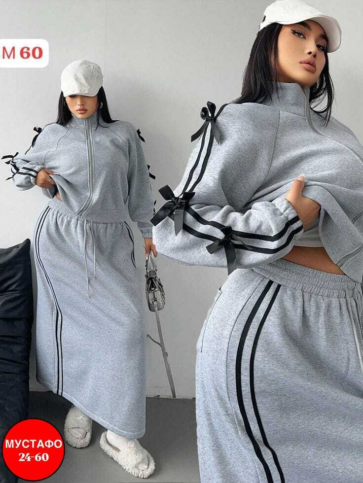 женские костюмы спортивные,костюм с юбкой,спортивная одежда для женщин,трикотажные костюмы,трикотажный костюм с юбкой женский