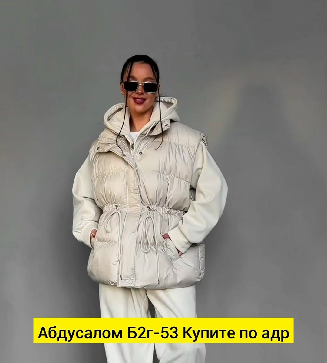 женская жилетка,женские жилеты,жилет,жилетка демисезонная женская,жилетка