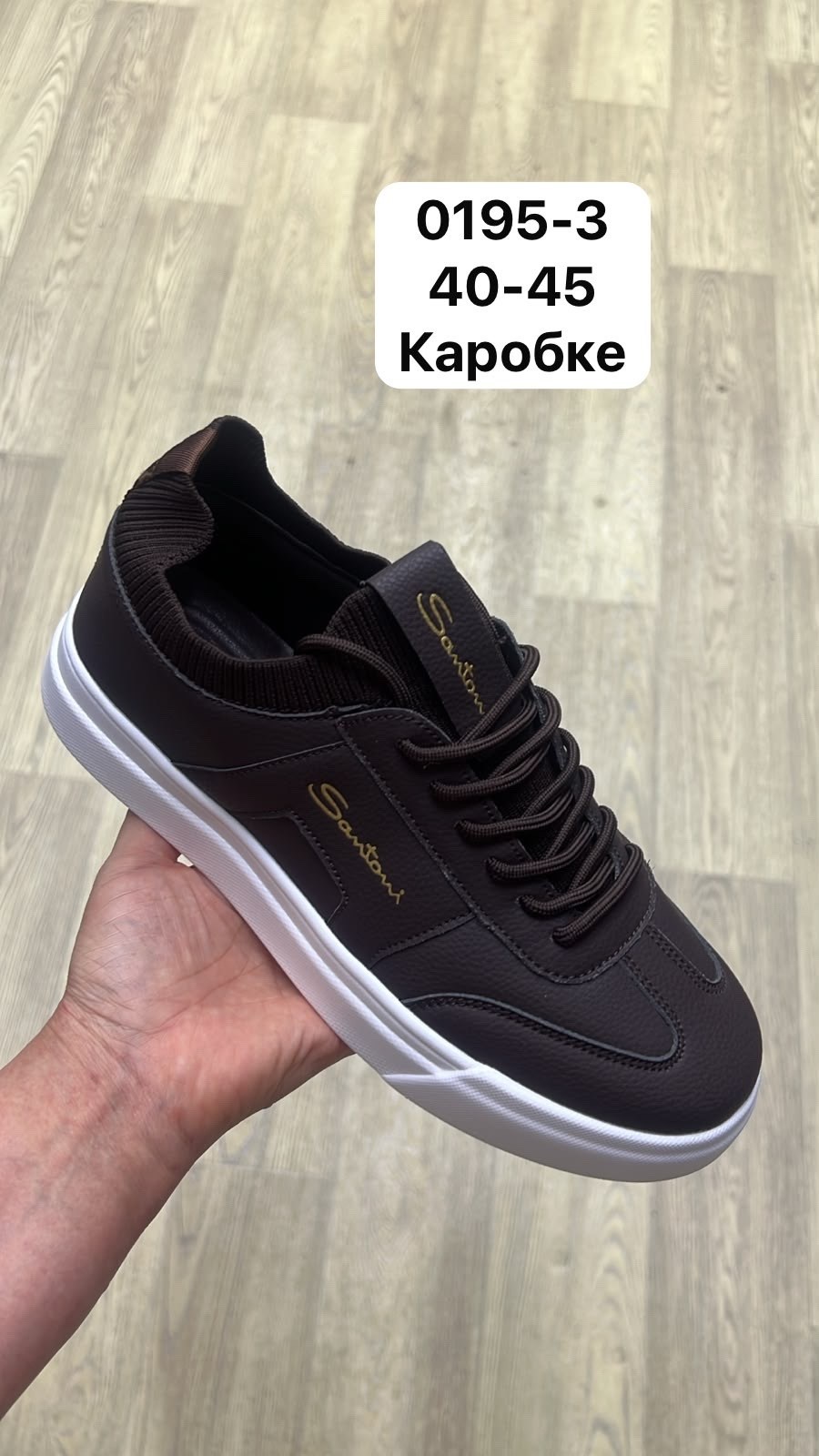 ,мужские кеды,кеды мужские santoni,мужская ,кроссовки santoni