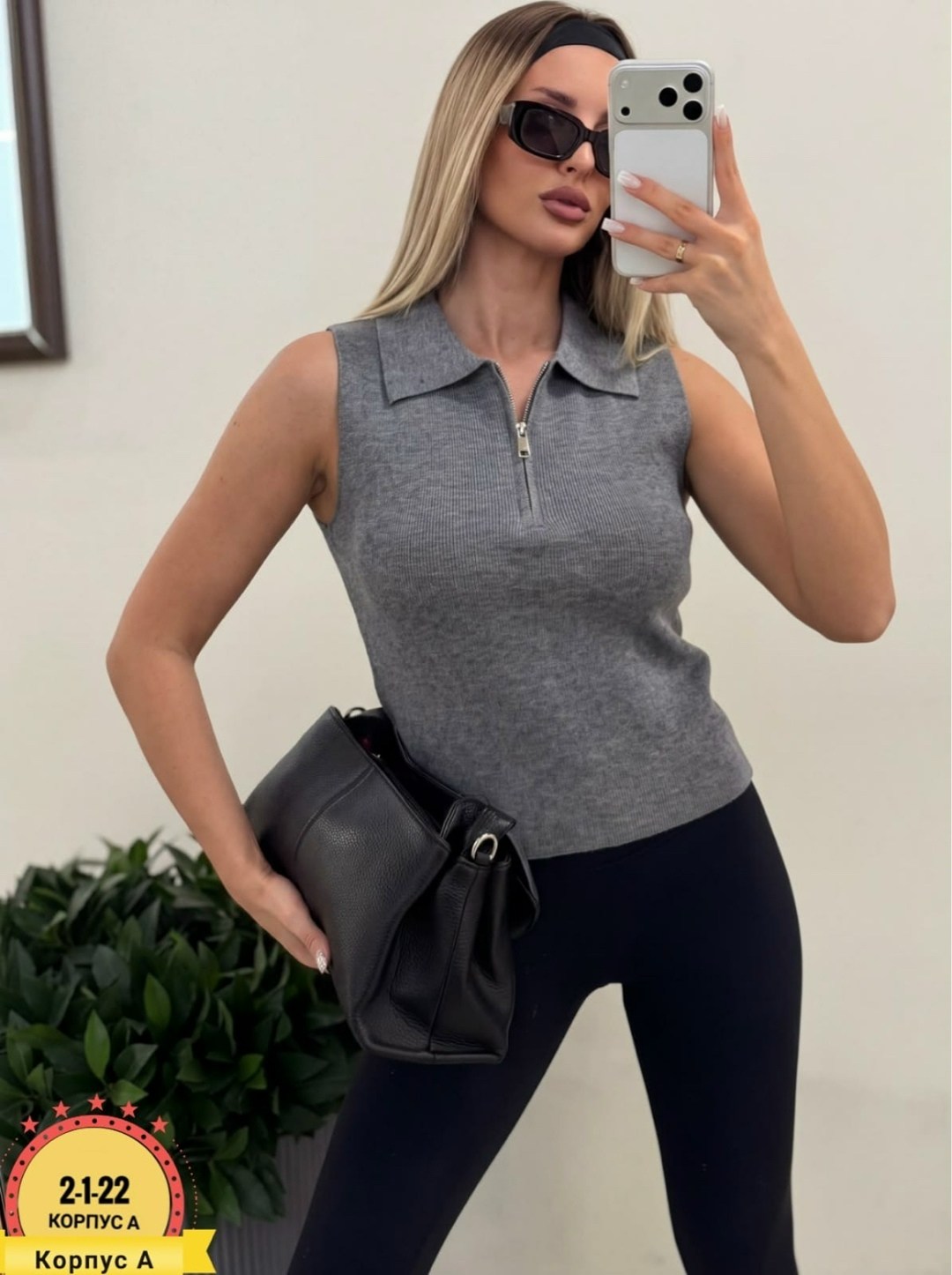 женская кофта,,женская майка,топ женский