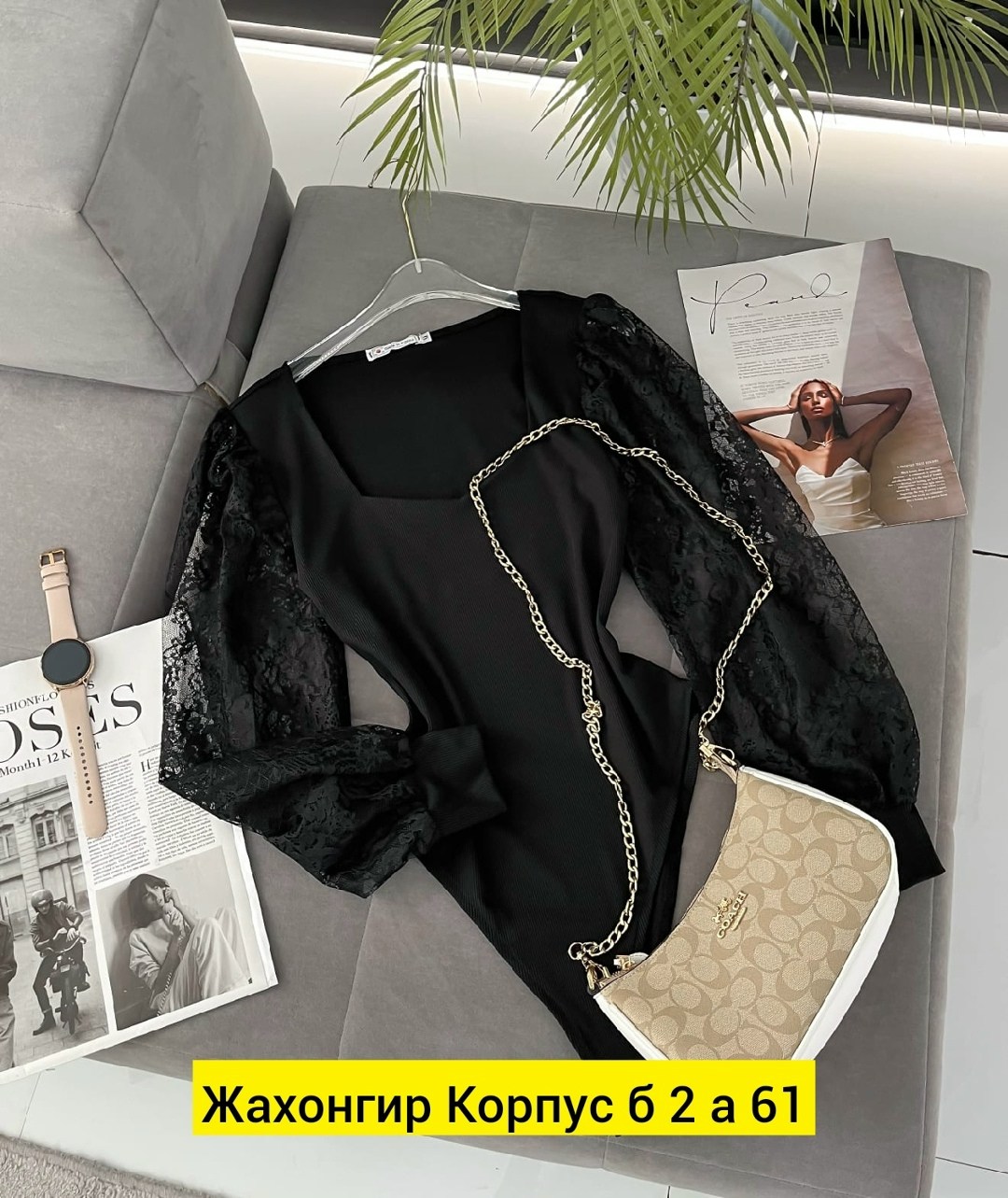 боди женская,боди с кружевами,ажурное боди,блузка кофточка,боди для женщин