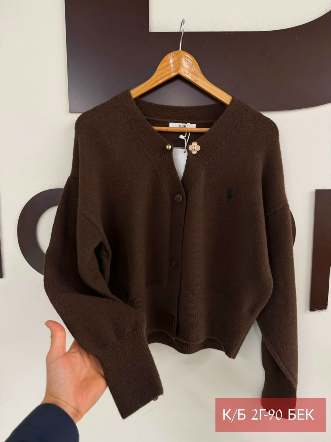 кардиган polo ralph lauren,кофта кардиган,кардиган,синий кардиган,джемпер кардиган