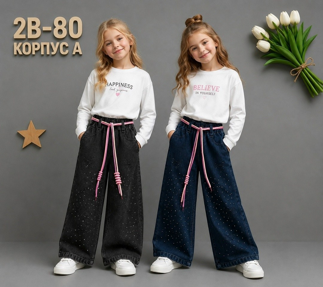 брюки для девочки,штаны для девочек,детские брюки,брюки джинсы,джинсы для девочек