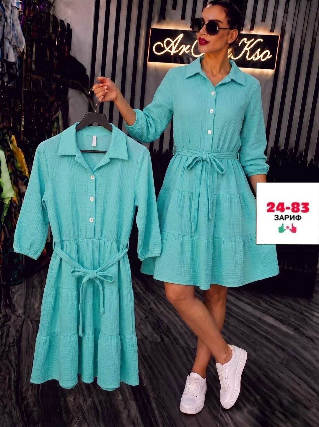 платье,женские платья летние,женская платье,модное платье,платья