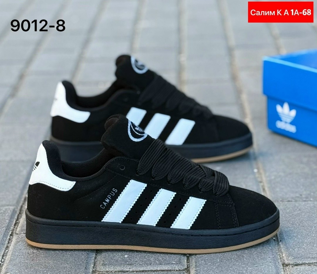 кроссовки adidas campus,,кроссовки adidas мужские,мужские кроссовки adidas campus,кроссовки adidas