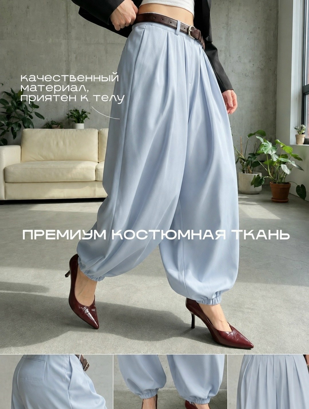 брюки широкие,брюки алладины женские,широкие штаны,повседневные брюки,штаны шаровары