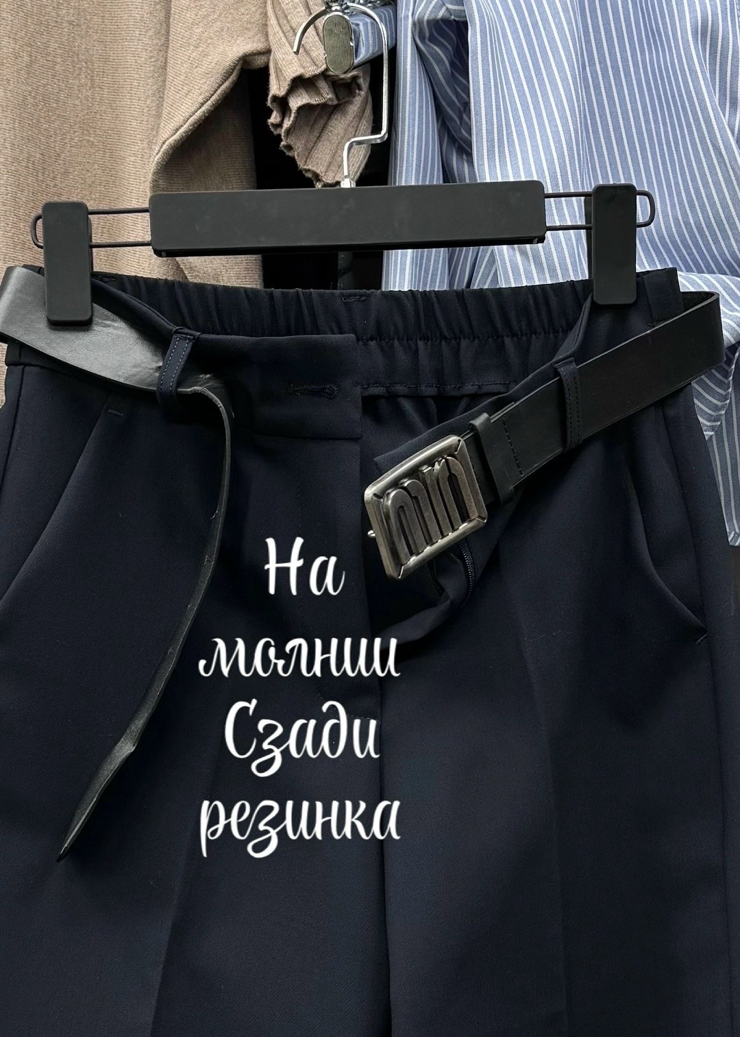 школьные брюки,классические брюки,школьные брюки для девочек,брюки для девочек,брюки штаны