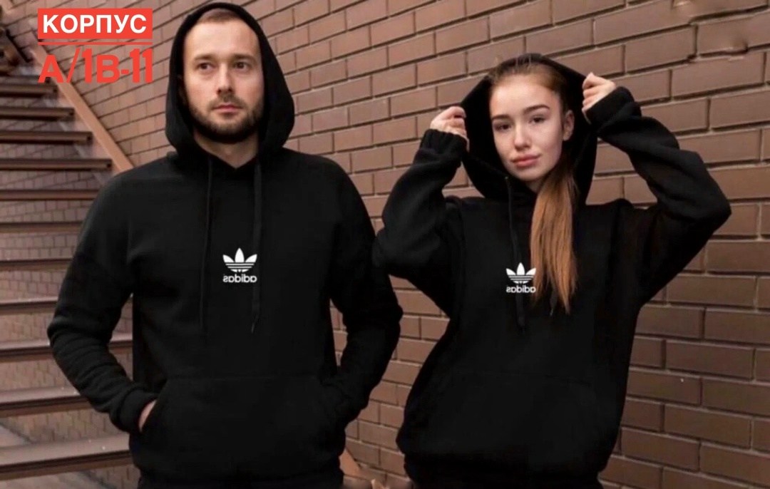 кофта адидас мужская с капюшоном черная,adidas originals adidas,парная одежда,худи мужская adidas,адидас толстовка