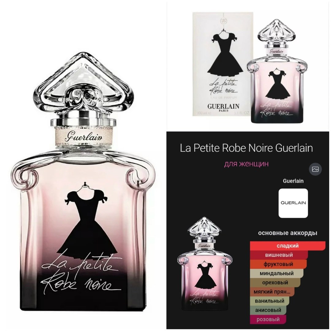 juicy couture viva la juicy la fleur туалетная,туалетная вода juicy couture viva la juicy la,juicy couture viva la juicy la fleur,juicy couture viva la juicy la fleur 150 мл,juicy couture viva la juic