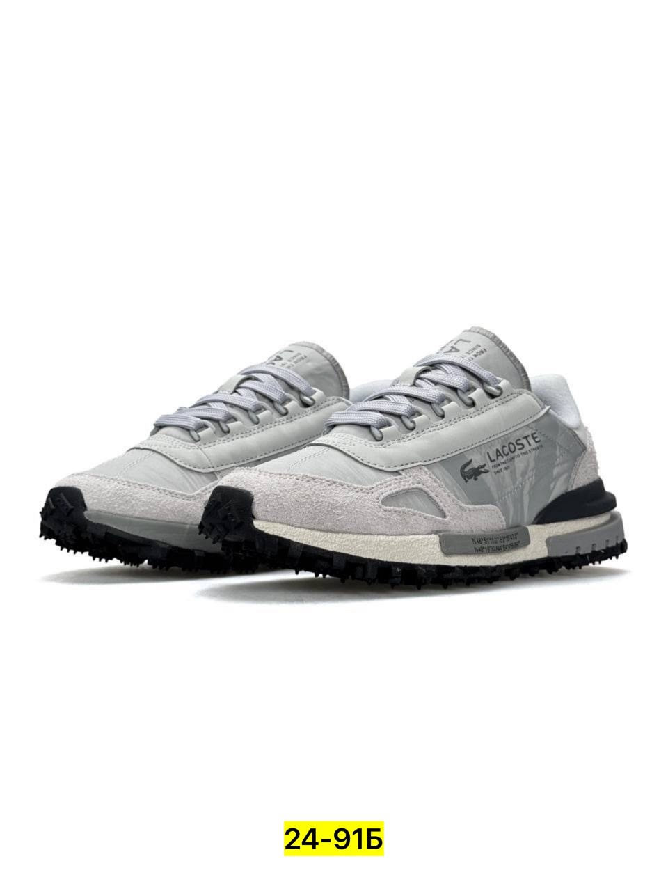 кроссовки lacoste elite active,кроссовки lacoste,мужские кроссовки,кроссовки,