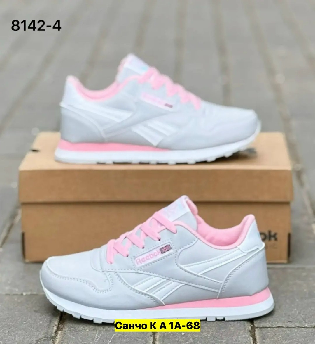 кроссовки reebok женские,кроссовки женскиe,кроссовки,reebok classic кроссовки розовые,кроссы