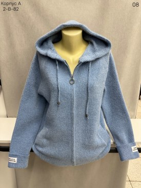 Кардиган