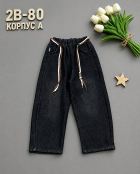 Брюки