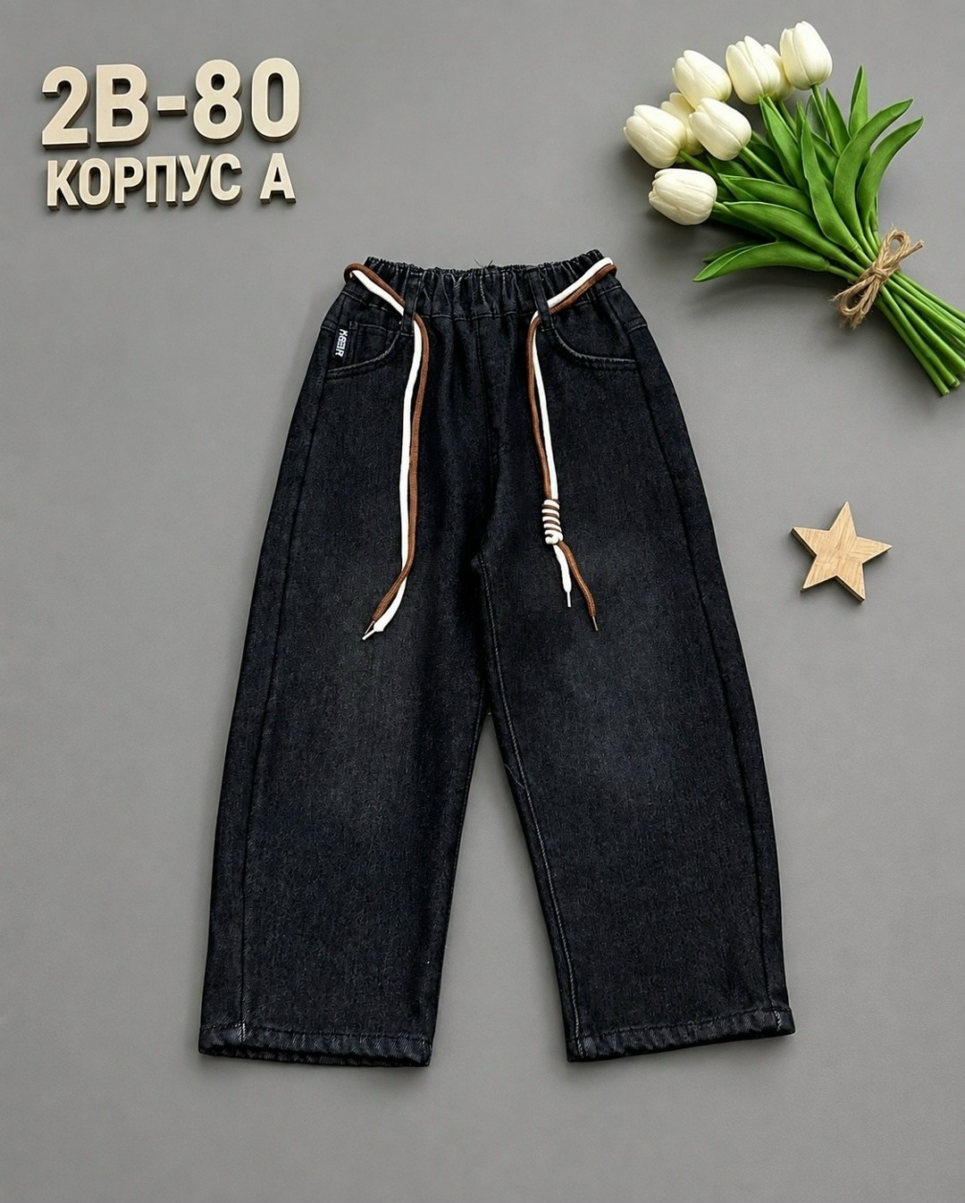 детские джинсы,джинсы для девочек,брюки джинсы,джинсы детский,джинсы для мальчик