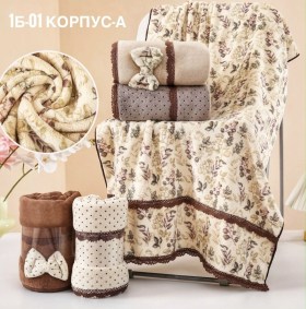 Полотенце