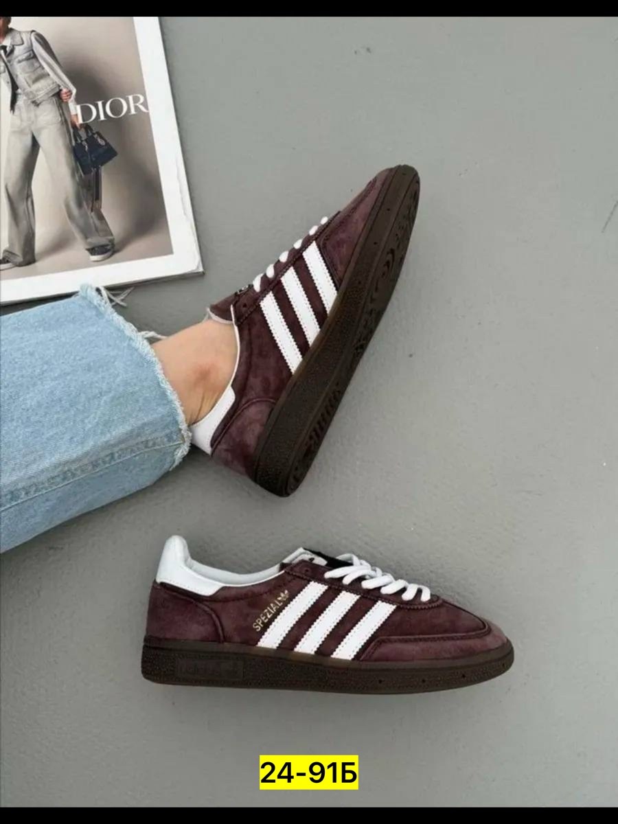 кроссовки adidas spezial,кроссовки кеды adidas spezial,кеды adidas spezial,кеды adidas spezial adidas,кроссовки adidas spezial коричневые