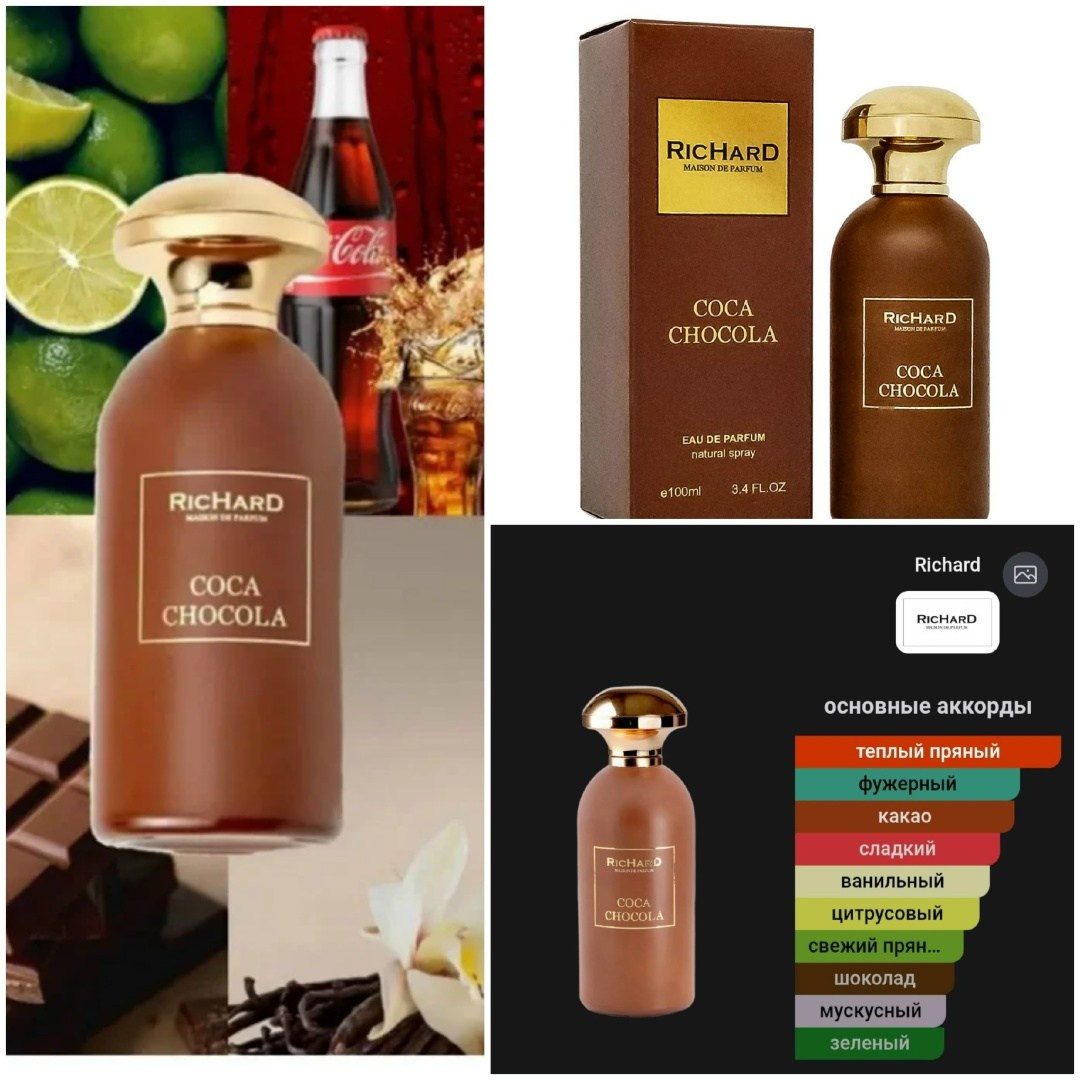 jadore black dior 100 ml,dior jadore black 100 мл,диор жадор блэк,christian dior jadore black,christian dior jadore 100 ml