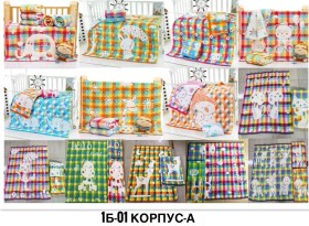Полотенце