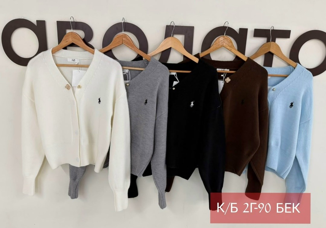 кардиган polo ralph lauren,кофта кардиган,кардиган,синий кардиган,джемпер кардиган