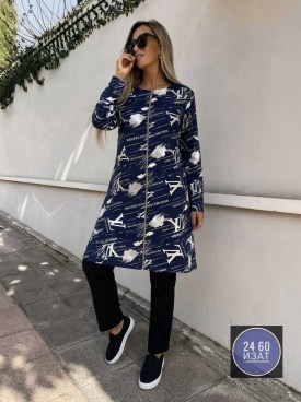 Кардиган