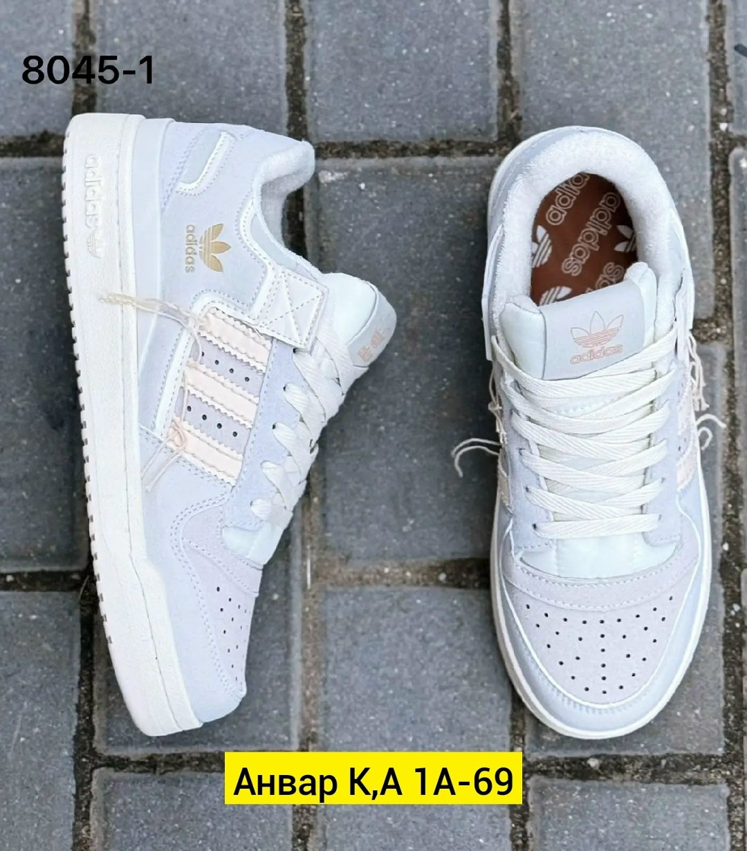 кроссовки adidas,кроссовки,кроссовки мужские adidas,кроссовки мужские женские adidas,кроссовки женские adidas