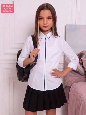 Рубашка