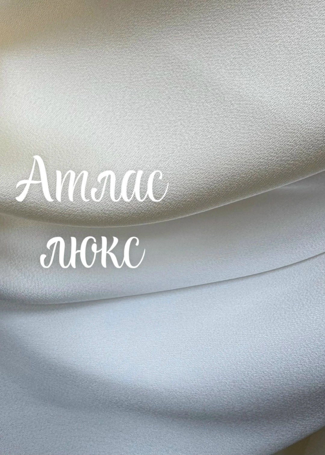 рубашка женская,классическая блузка,блузка,шелковая блузка,рубашка