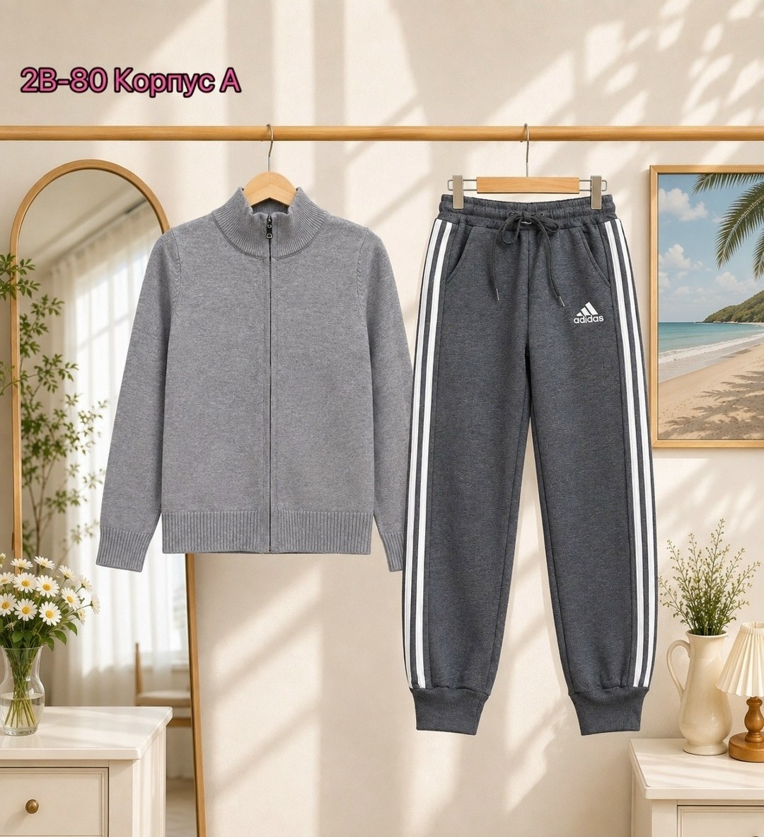 костюм спортивный,костюм синий,спорт костюм,костюм спортивный adidas,костюм адидас