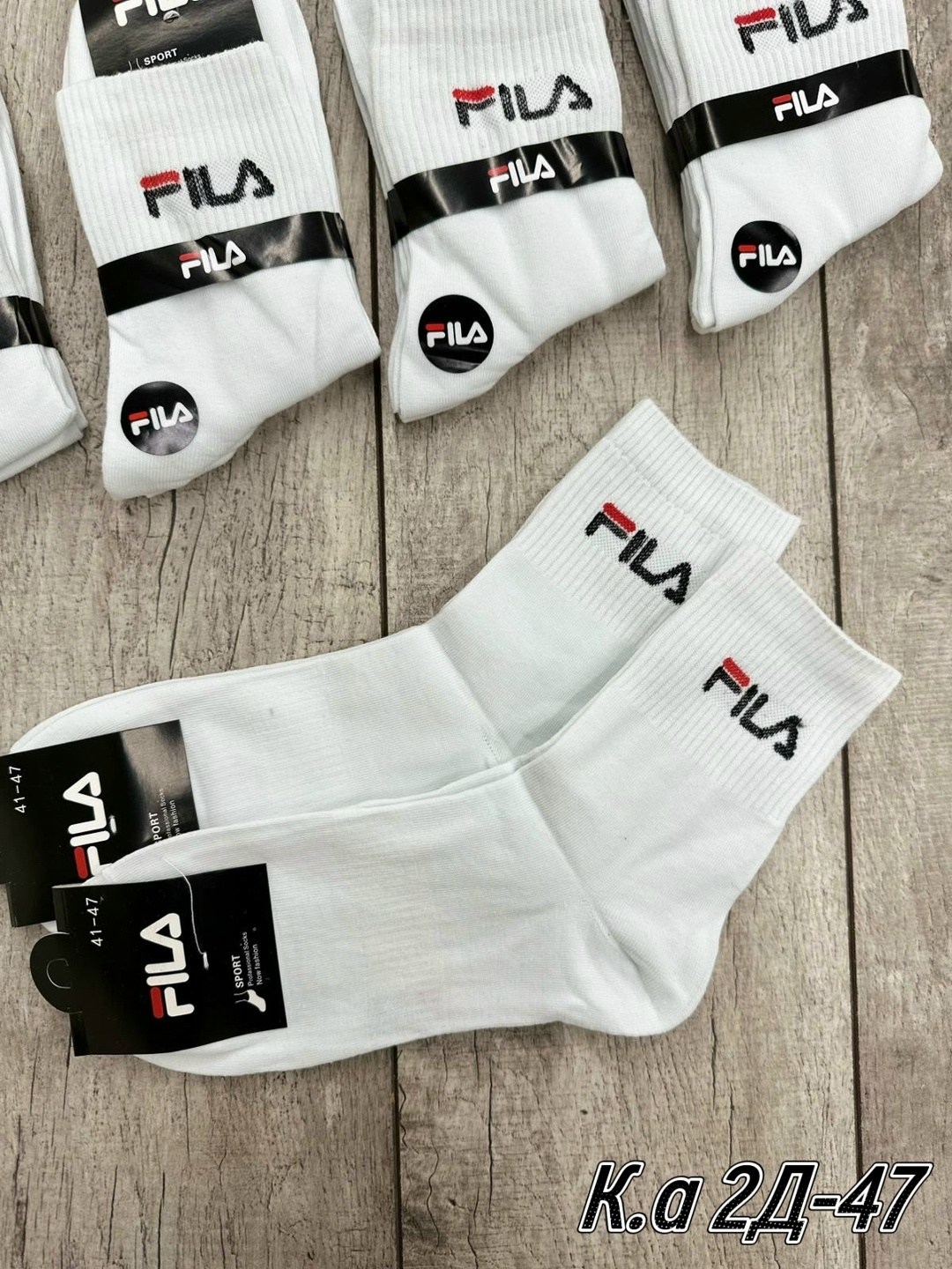 носки fila,мужской носки,носки спортивные,носки комплект,брендовые носки