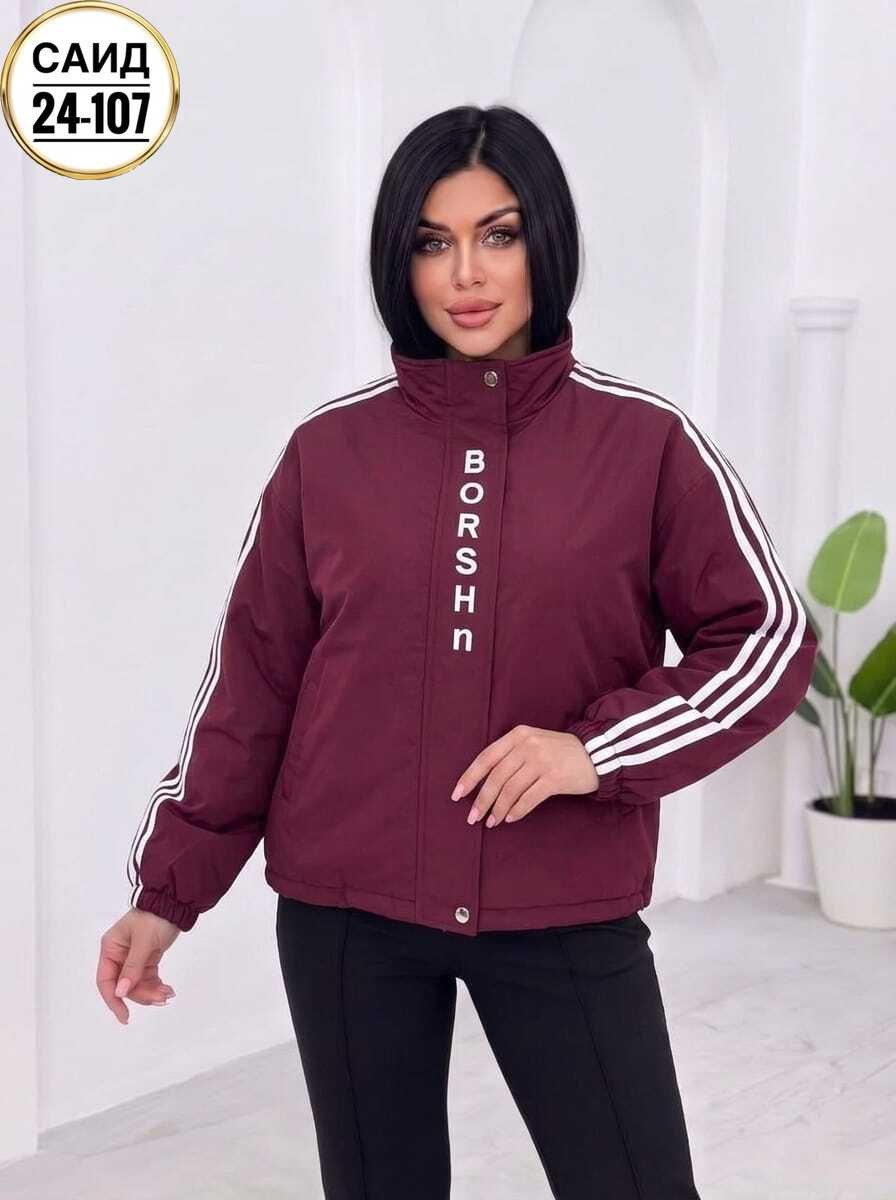 adidas original,адидас бордо,adidas jacket,красная олимпийка адидас,adidas originals padded bomber jacket