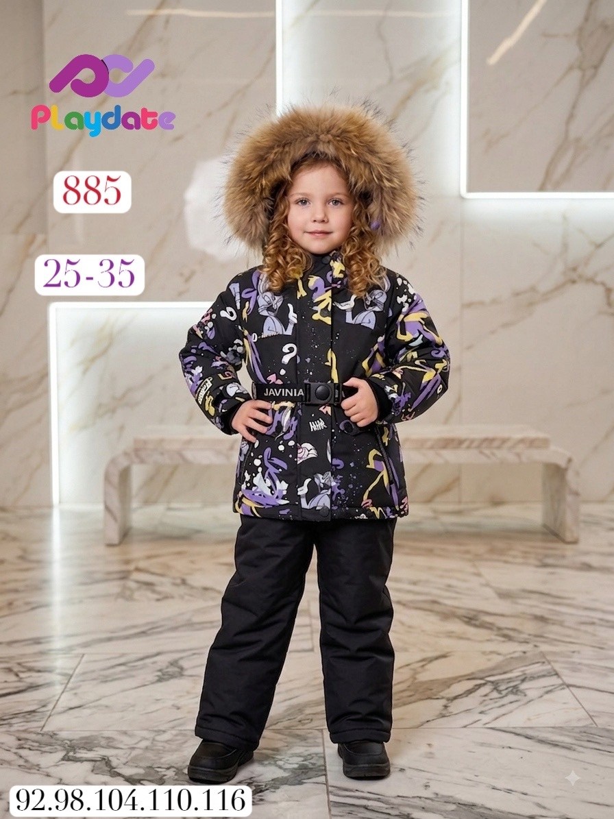 костюм зимний для девочки,зимний костюм детский,зимние костюмы,одежда зимняя,комбинезон зимний детский