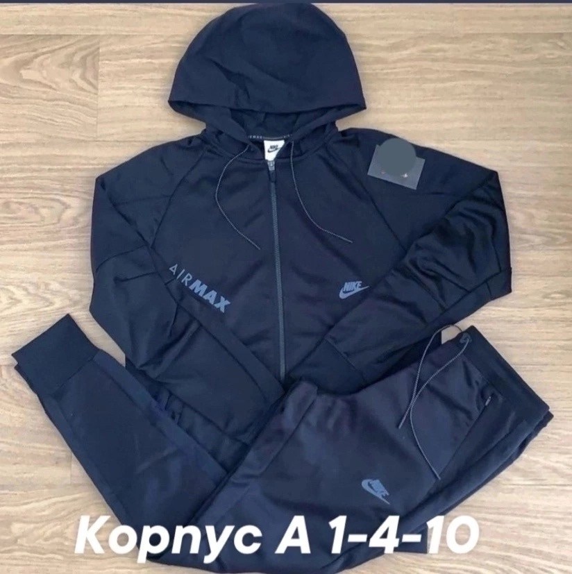 костюм nike tech fleece,спортивные костюмы nike,костюм nike мужской,спортивные костюмы найк,спортивный мужской костюм nike