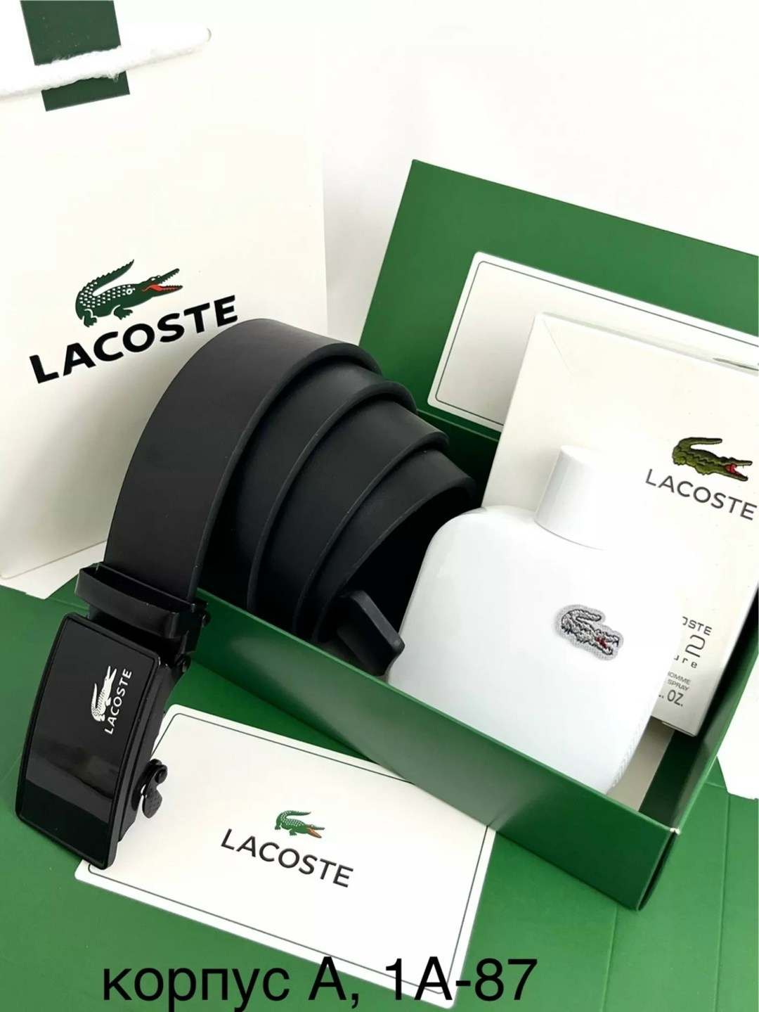 мужской подарочный набор lacoste,подарочный набор мужчине (ремень, черный парфюм lacoste),ремень для мужчин кожа,подарочный набор ремень духи l.12.12 100ml lacoste,ремень для мужчин