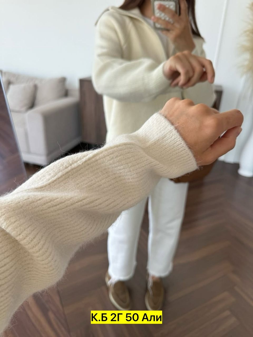 свитер оверсайз с горлом на молнии kk fashion,женская кофта,женские свитера,свитер с замком,женский кашемировый свитер поло