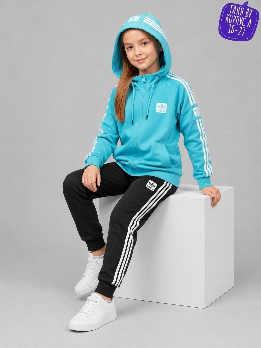 спортивный костюм adidas originals,спортивные костюмы адидас,детский спортивный костюм adidas originals,спортивные костюмы адидас женские,костюм адидас