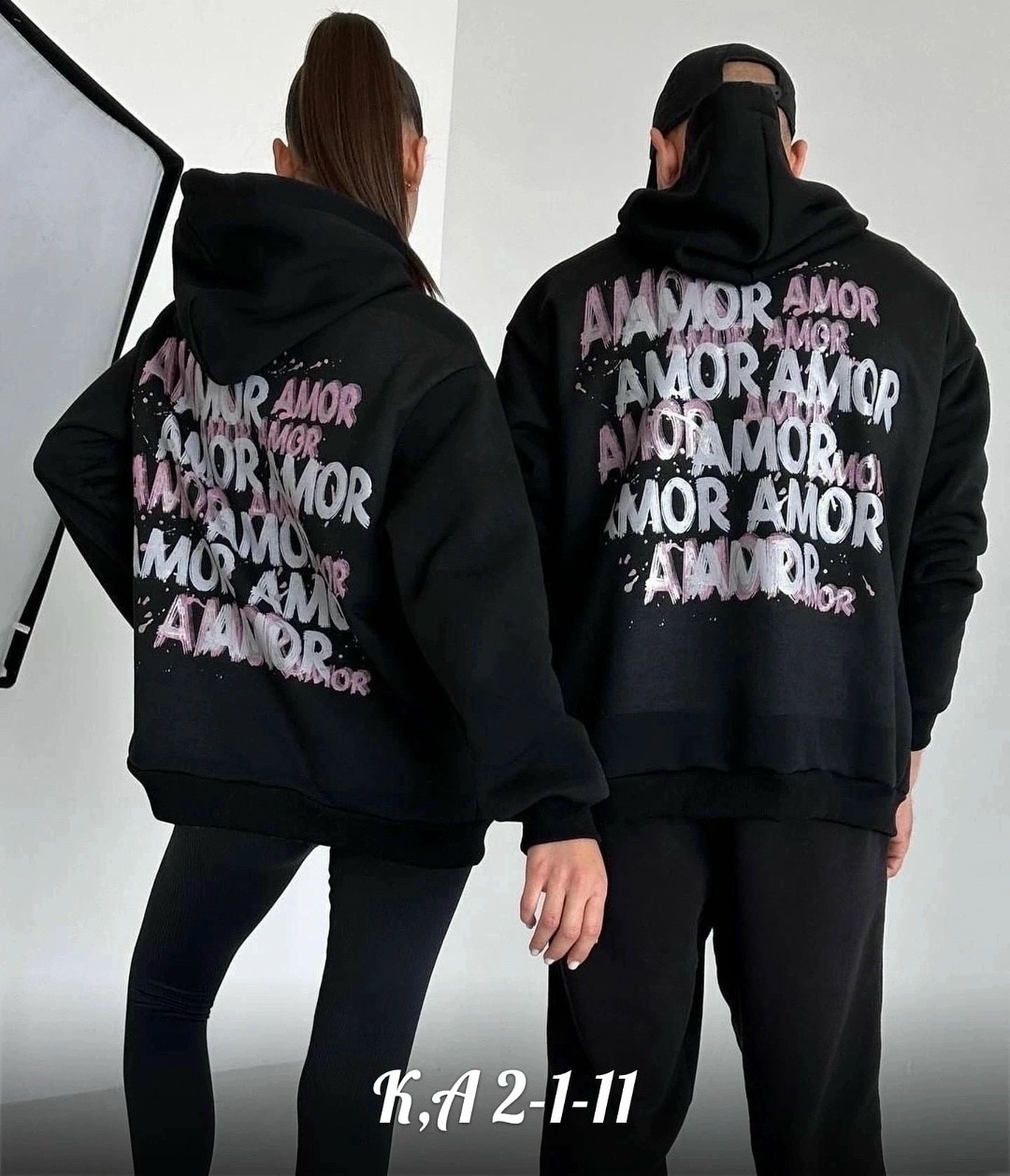 amor худи,парные костюмы спортивные,спортивные костюмы,парный костюм на флисе,спортивные костюмы на флисе