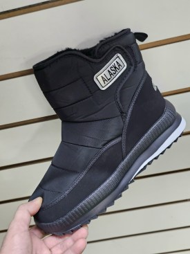 Дутики