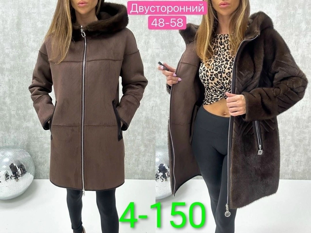 дубленка женская до колена с капюшоном,двухсторонняя дубленка,дубленка двусторонняя с капюшоном эко мех норка,дубленка двусторонняя с капюшоном эко мех норка biscolli,дубленка двусторонняя