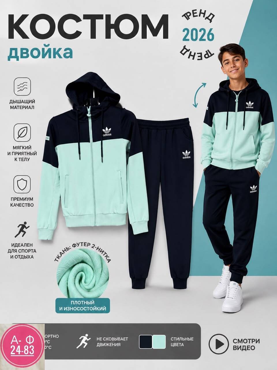 костюм спортивный для девочек,детские спортивные костюмы,костюм спортивный детский,костюм спортивный для девочки теплый фиолетовый размер:140,костюм спортивный для девочки теплый фиолетовый размер 140