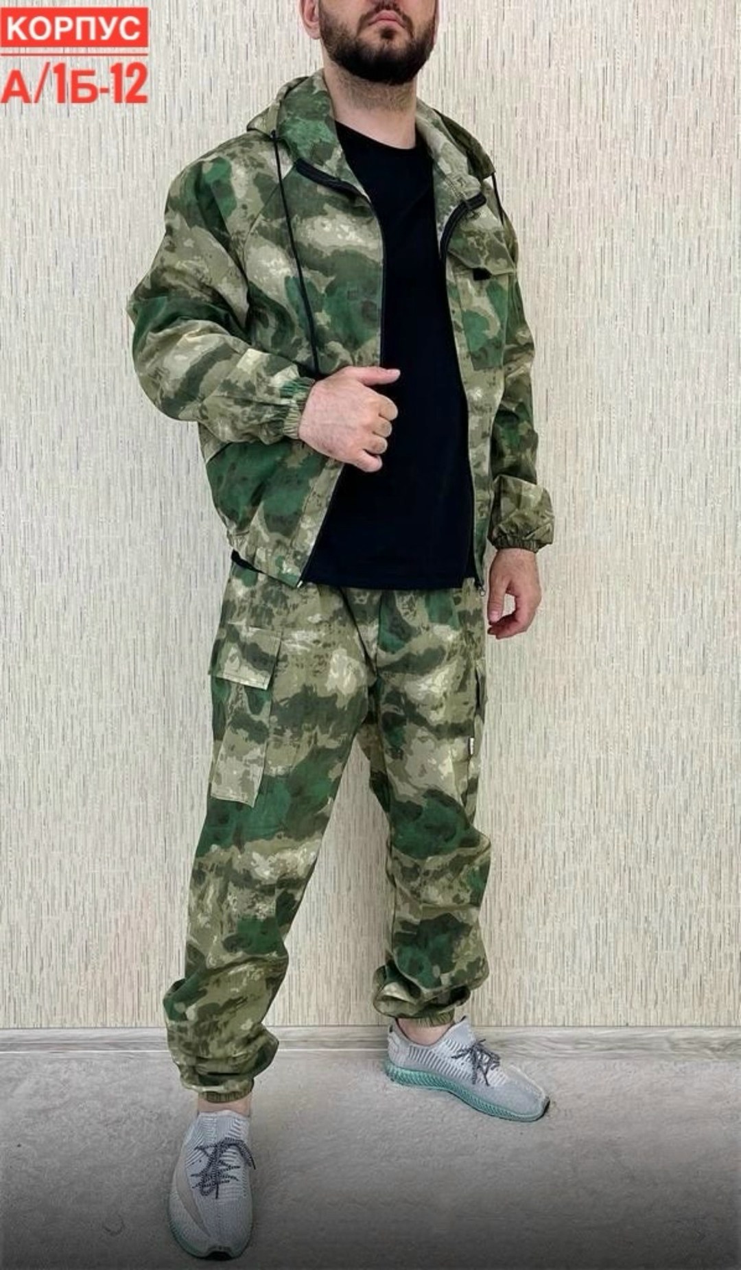 маскхалат камуфляжный мужской летний костюм,маскхалат камуфляжный мужской летний костюм мох горкарф,маскхалат летний сумрак,костюм камуфляжный,маскхалат крот