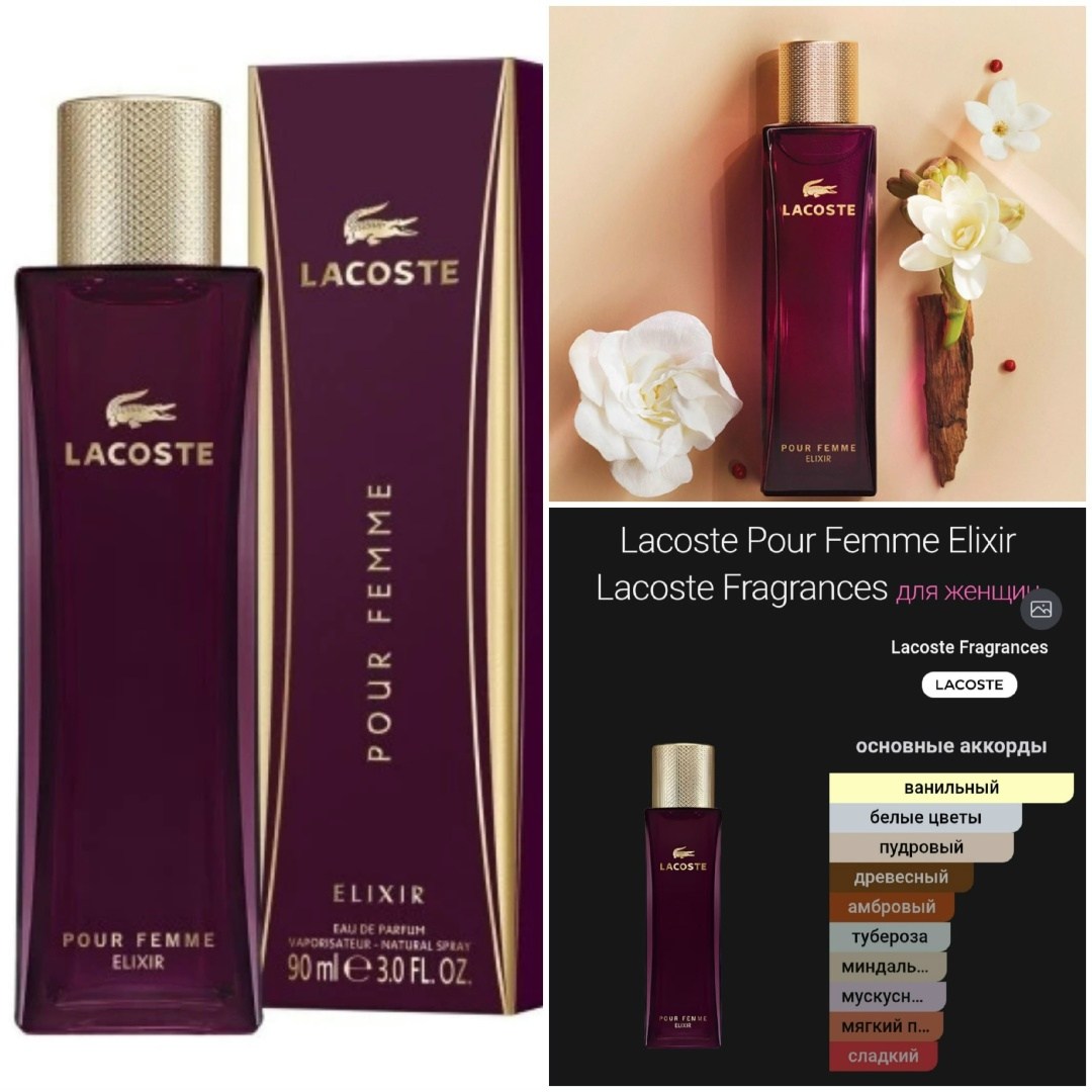 jadore black dior 100 ml,dior jadore black 100 мл,диор жадор блэк,christian dior jadore black,christian dior jadore 100 ml