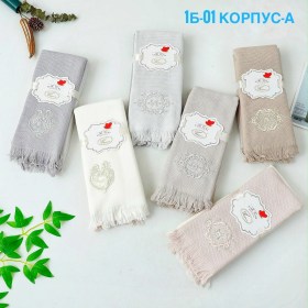 Полотенце