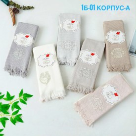 Полотенце