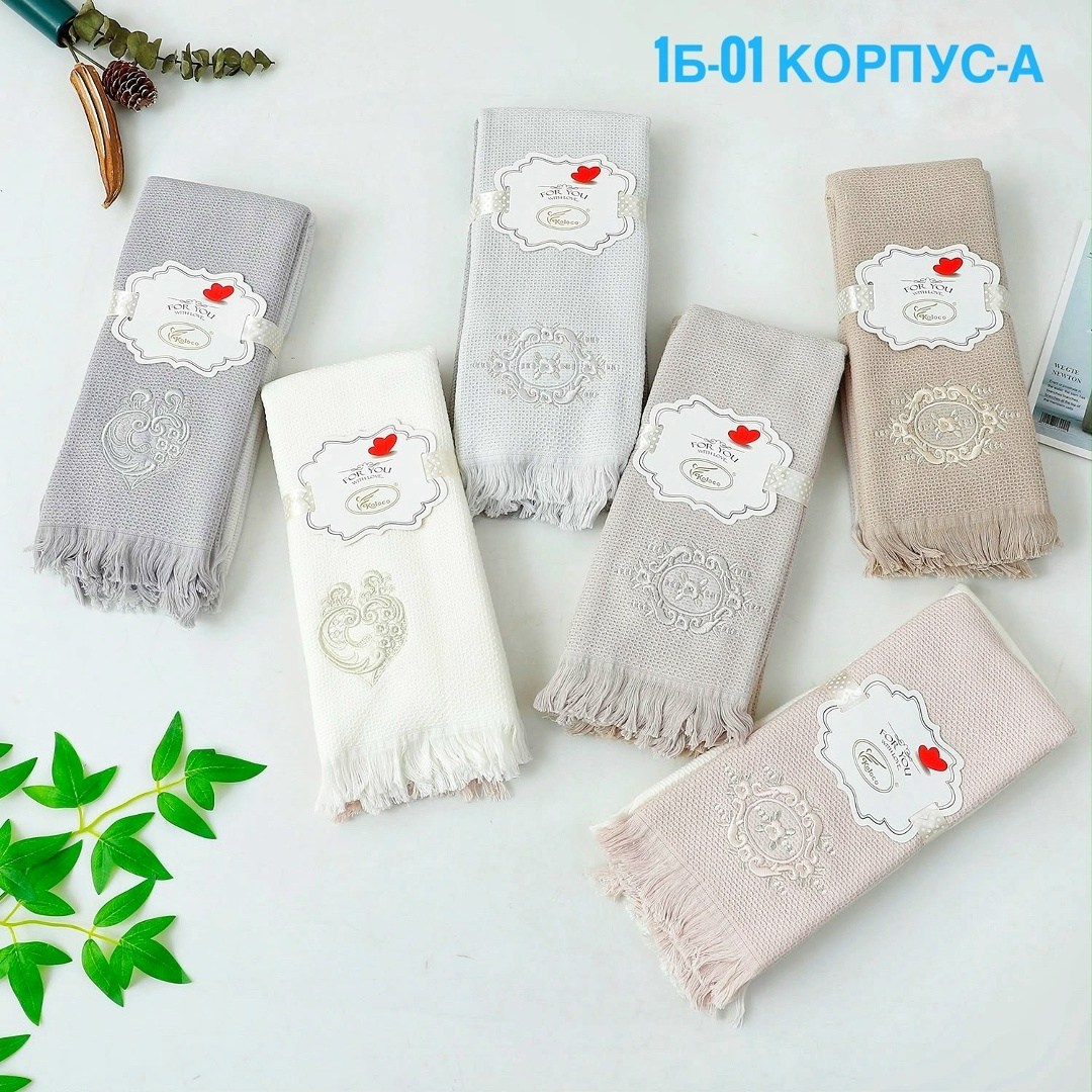 полотенце вафельное,полотенца вафельные кухонные,набор полотенец с вышивкой,полотенца кухонные вафельные набор,полотенца вафельные кухонные с вышивкой
