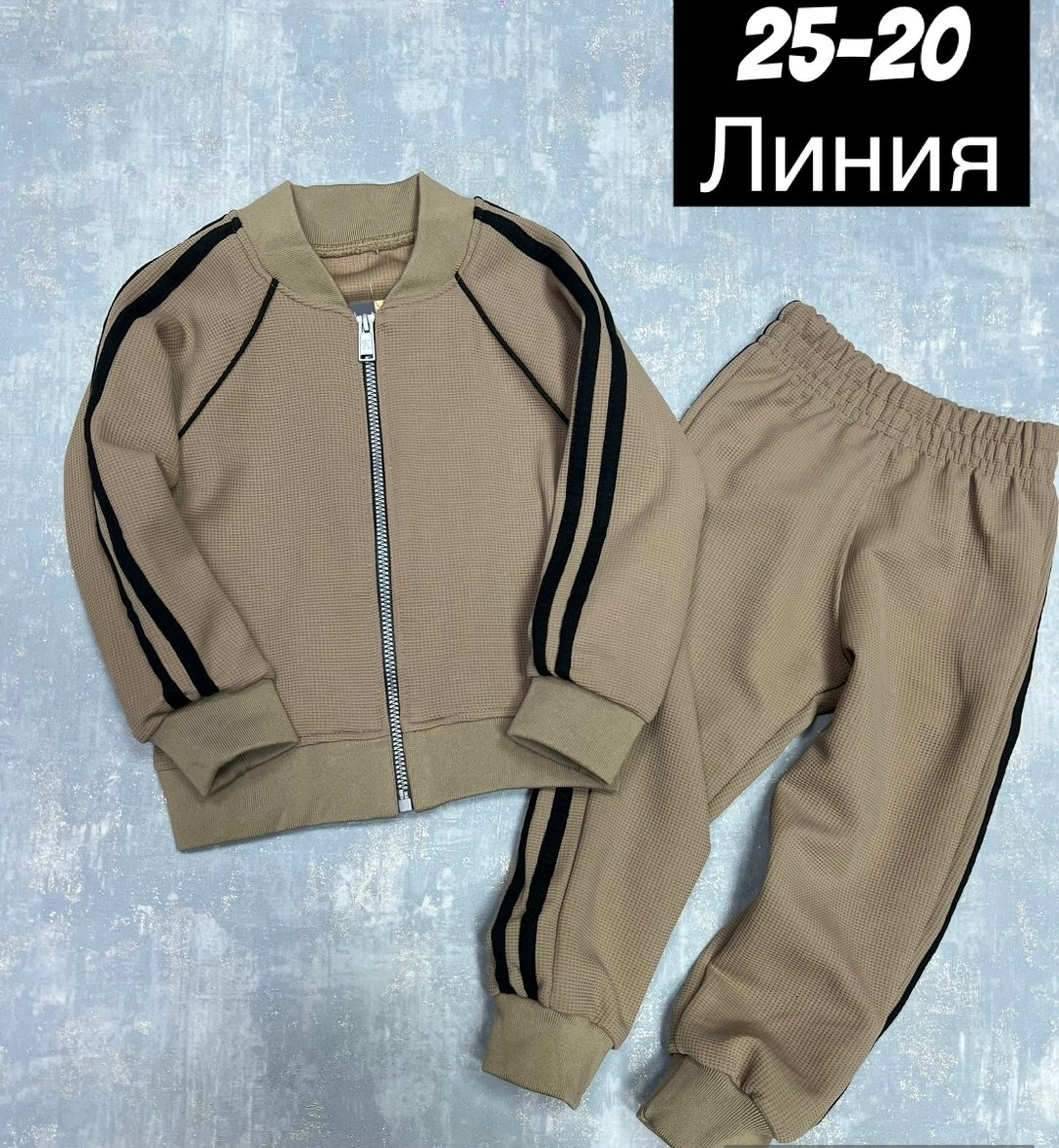 спортивные костюмы двойка,детский костюм,спортивные костюм,детские костюмы,костюм спортивный мальчикам
